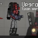 Upgraded-Titan-speakerman4752.jpg